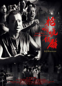 草馏社区